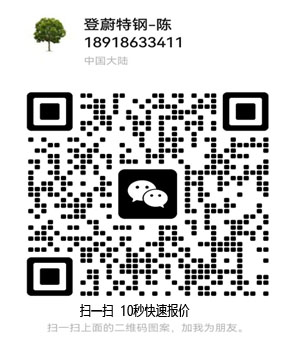陈志朋二维码222.jpg