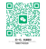 洪磊150.jpg