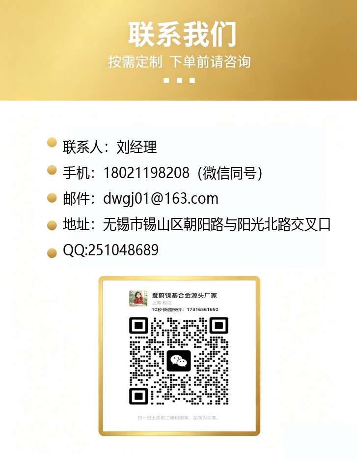 联系我们1.jpg