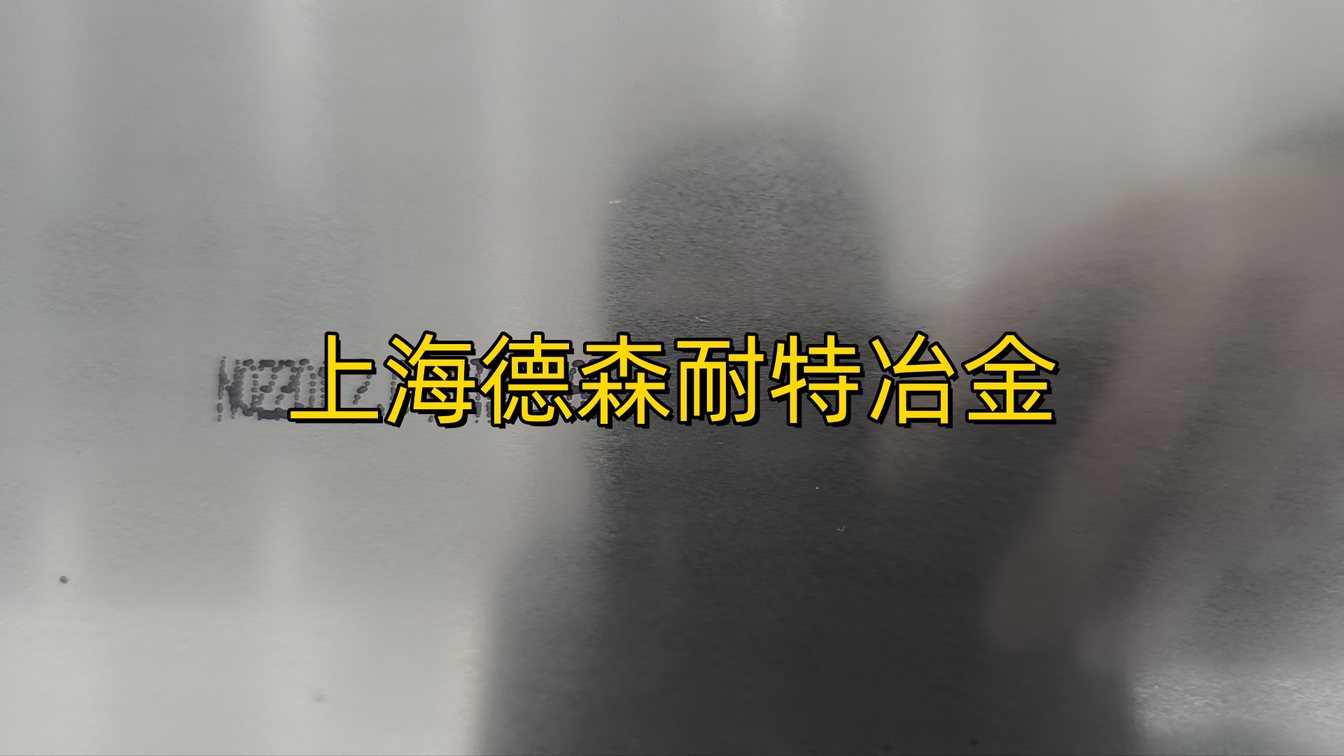微信图片_20260203114928_3503_21.jpg
