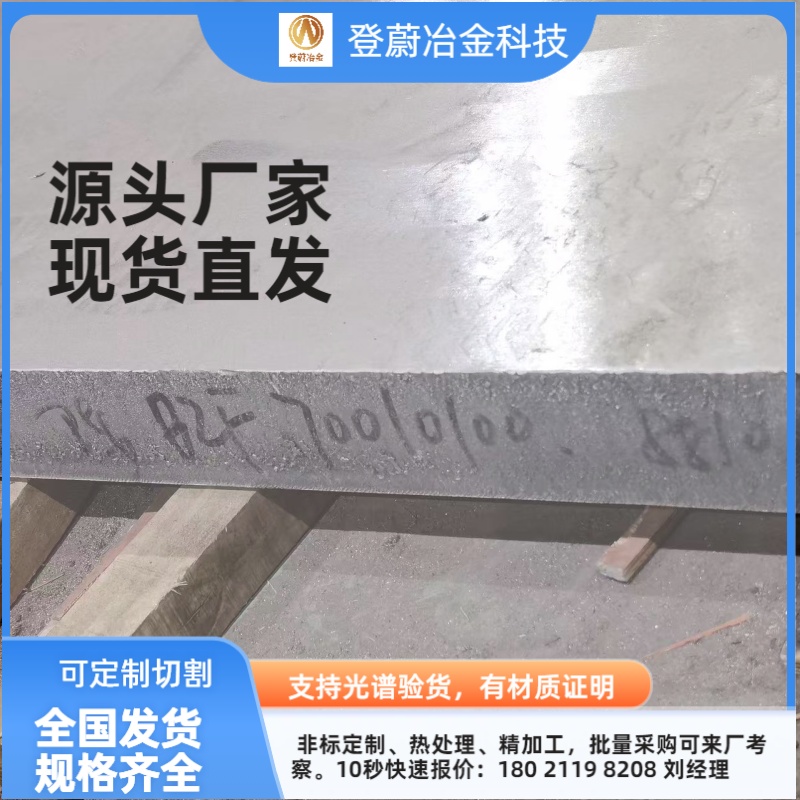 微信图片_20260309142906_567_29.jpg
