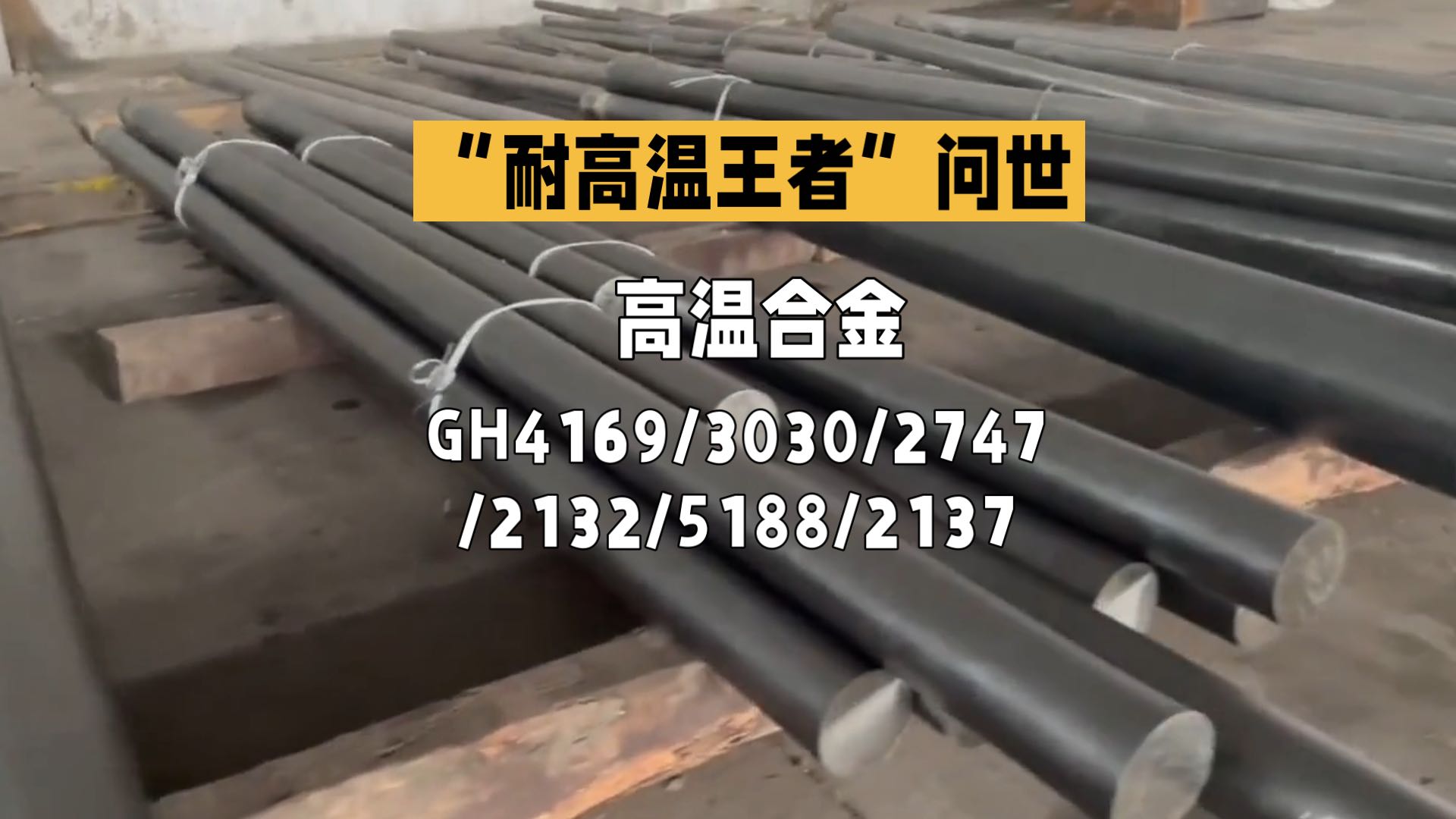 微信图片_20260526150127_1151_6.jpg