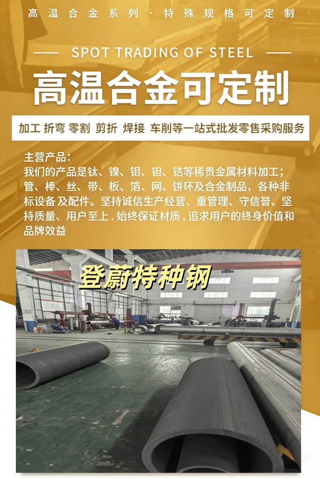 微信图片_20260429105057_1035_67.jpg
