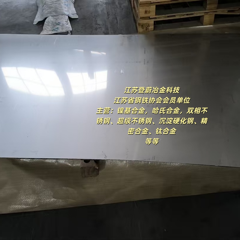 微信图片_20260126110521_2525_21 - 副本.jpg