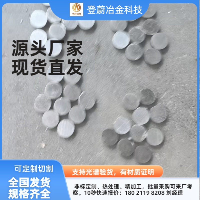 微信图片_20260226144548_4495_21.jpg