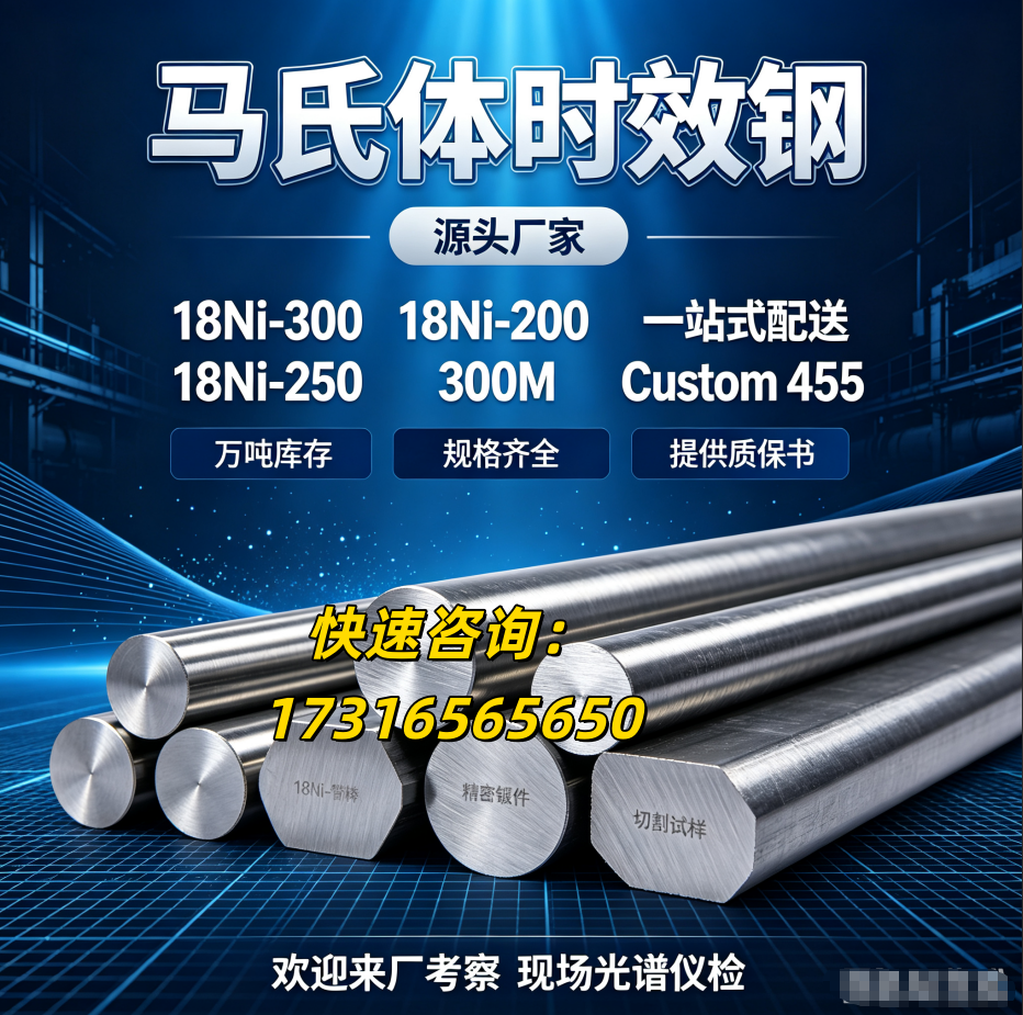 微信图片_20260820093517_2108_6.png