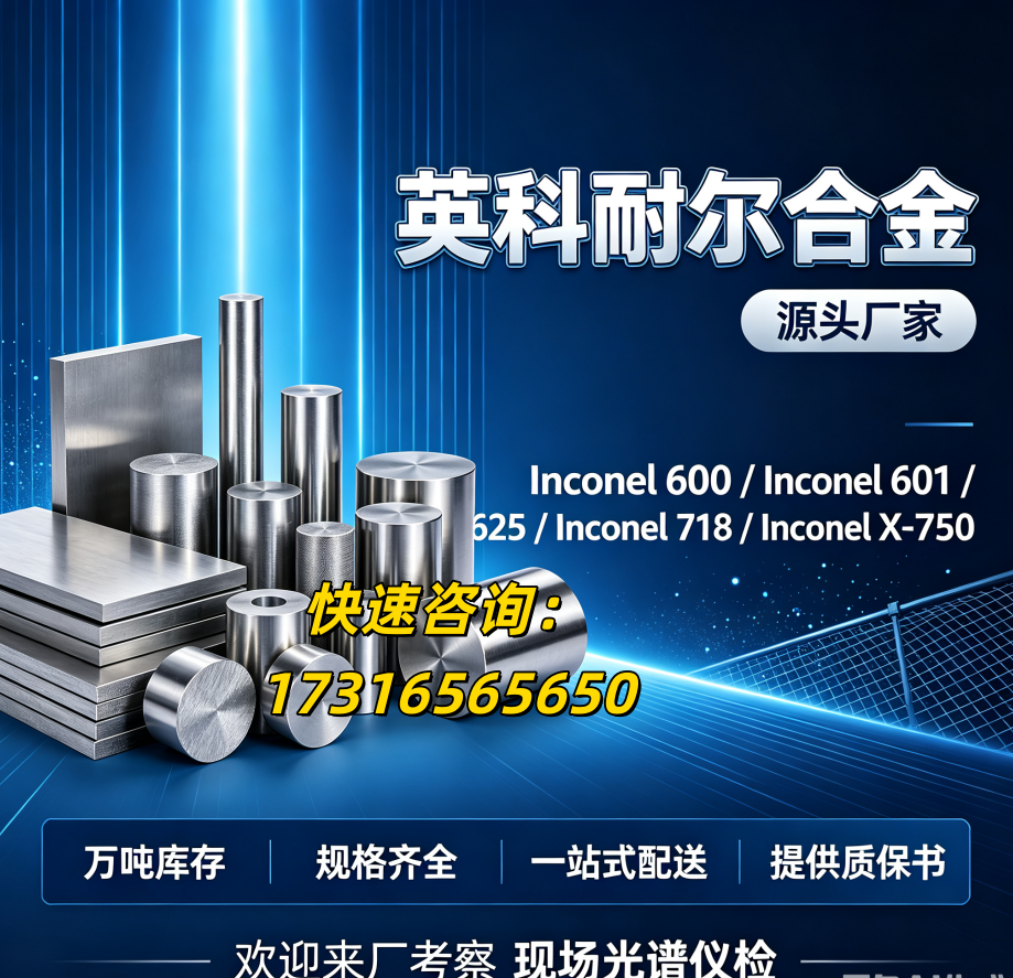 微信图片_20260820101442_2127_6.png