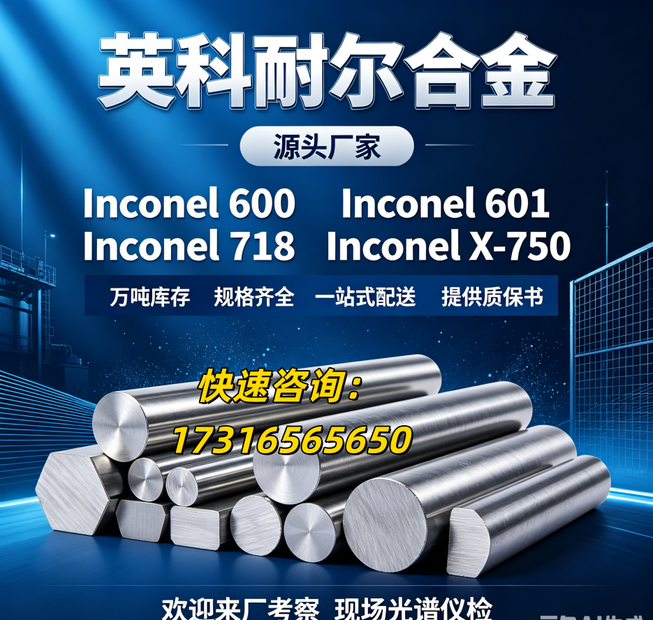 微信图片_20260820101456_2128_6.png 微信图片_20260820101456_2128_6.png