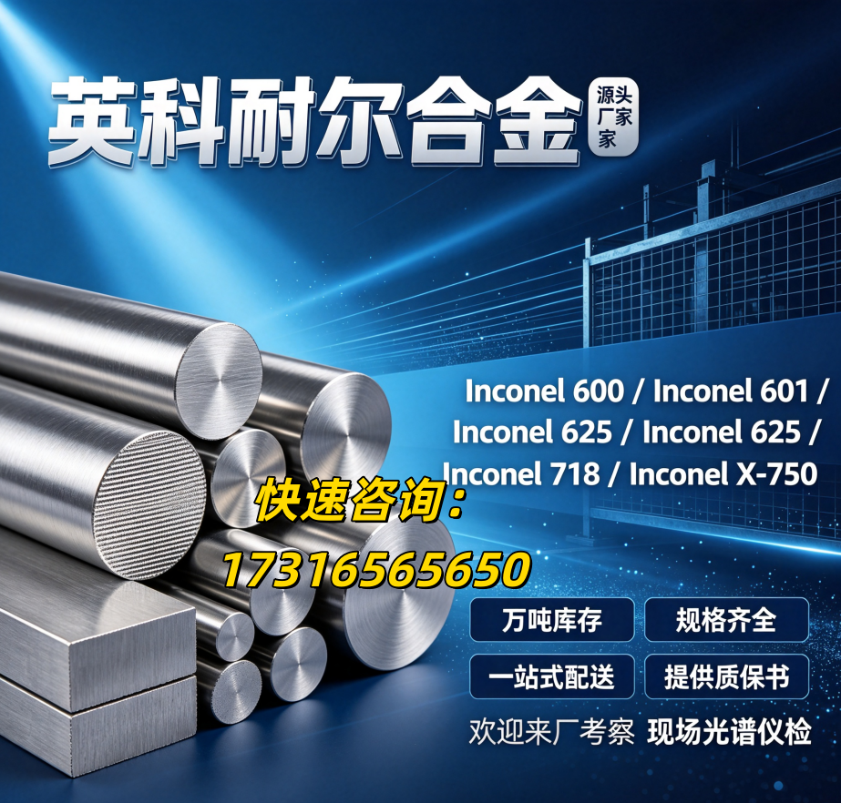 微信图片_20260820101528_2130_6.png