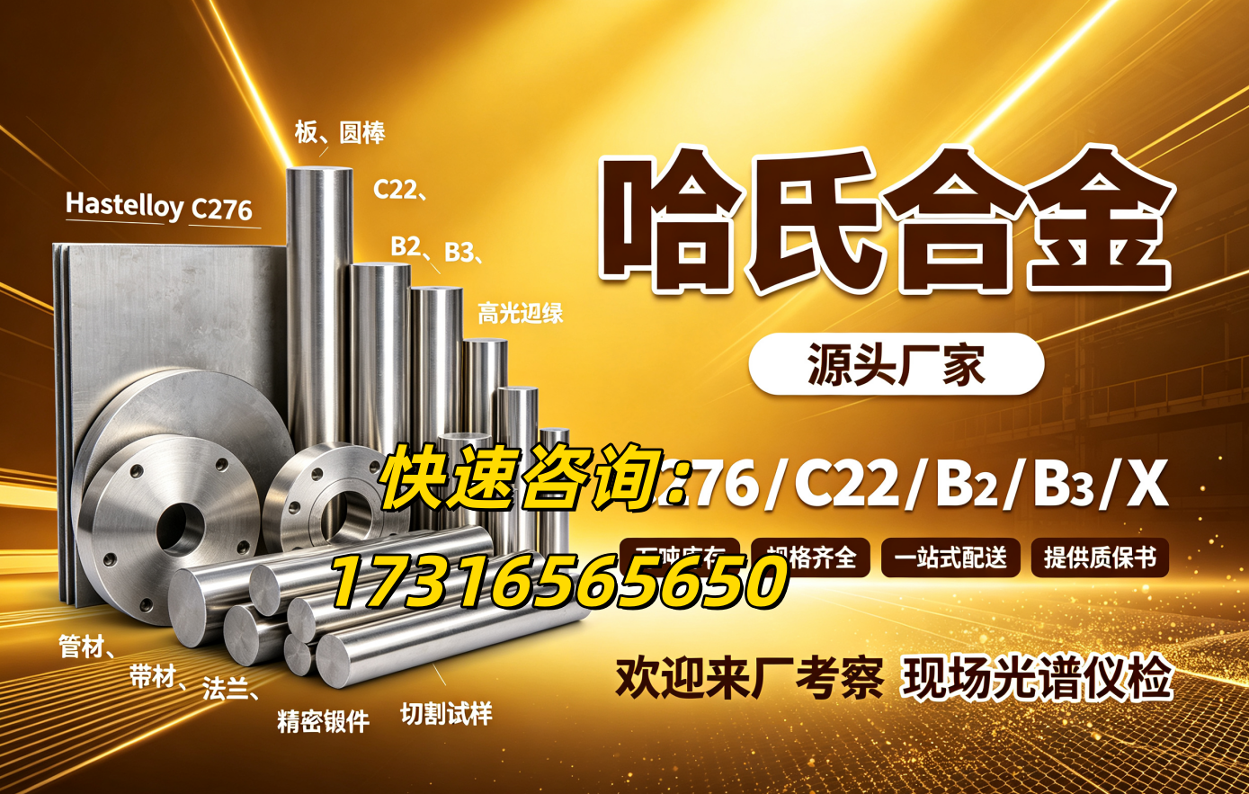 哈氏3：2.png