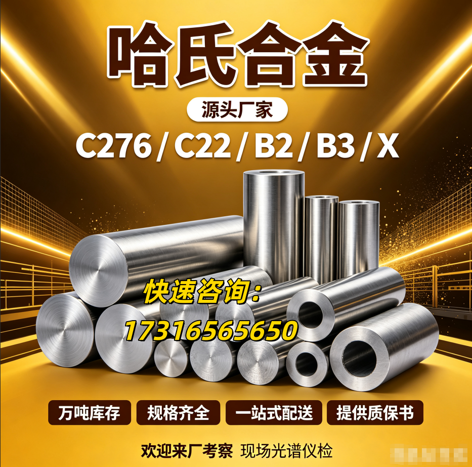 哈氏1：1.png