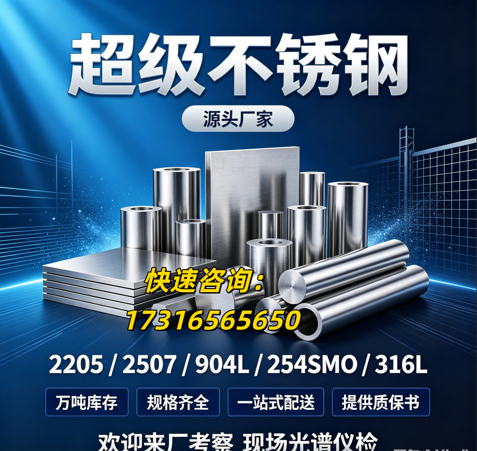 微信图片_20260820141008_2133_6.png