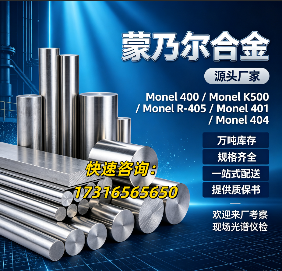 微信图片_20260820100334_2120_6.png 微信图片_20260820100334_2120_6.png