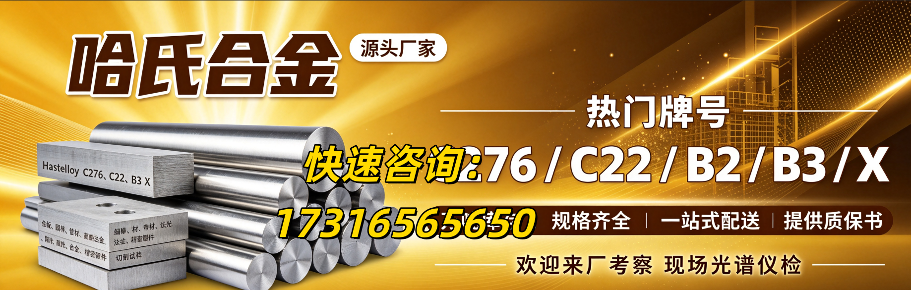 哈氏3：1.png