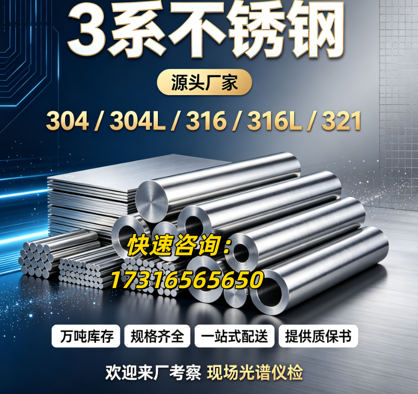 微信图片_20260818162759_2049_6.png