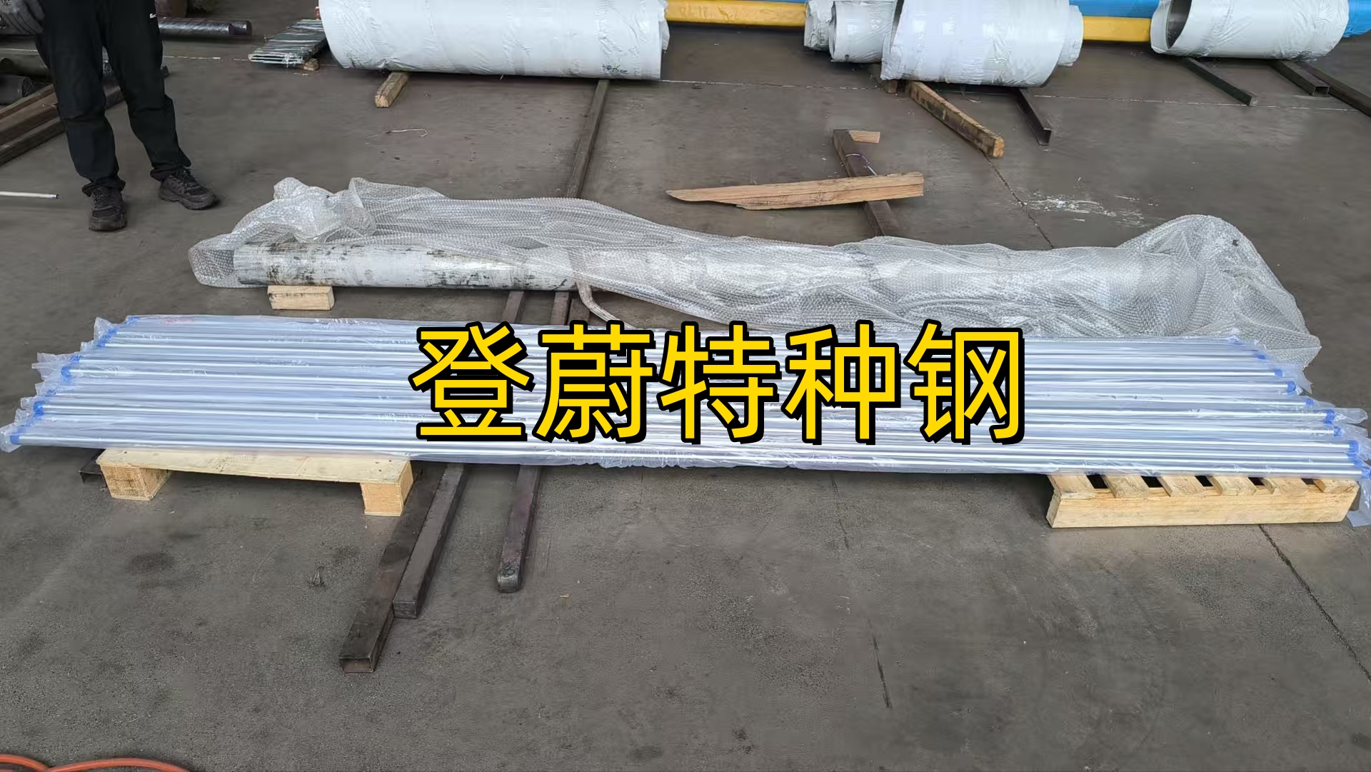微信图片_20260206104351_3979_21.jpg