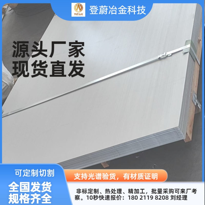 微信图片_20260310114728_5397_21.jpg 微信图片_20260310114728_5397_21.jpg