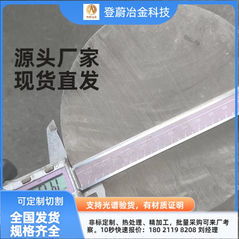 微信图片_20260226090451_4421_21.jpg 微信图片_20260226090451_4421_21.jpg