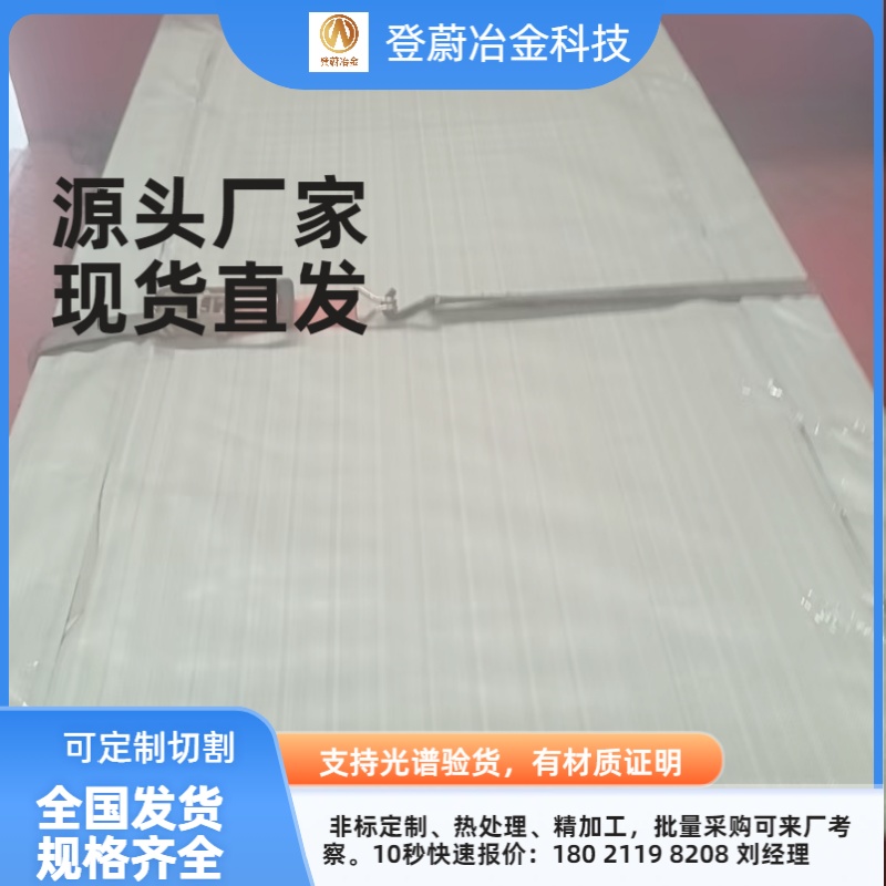 微信图片_20260309144408_5313_21.jpg 微信图片_20260309144408_5313_21.jpg