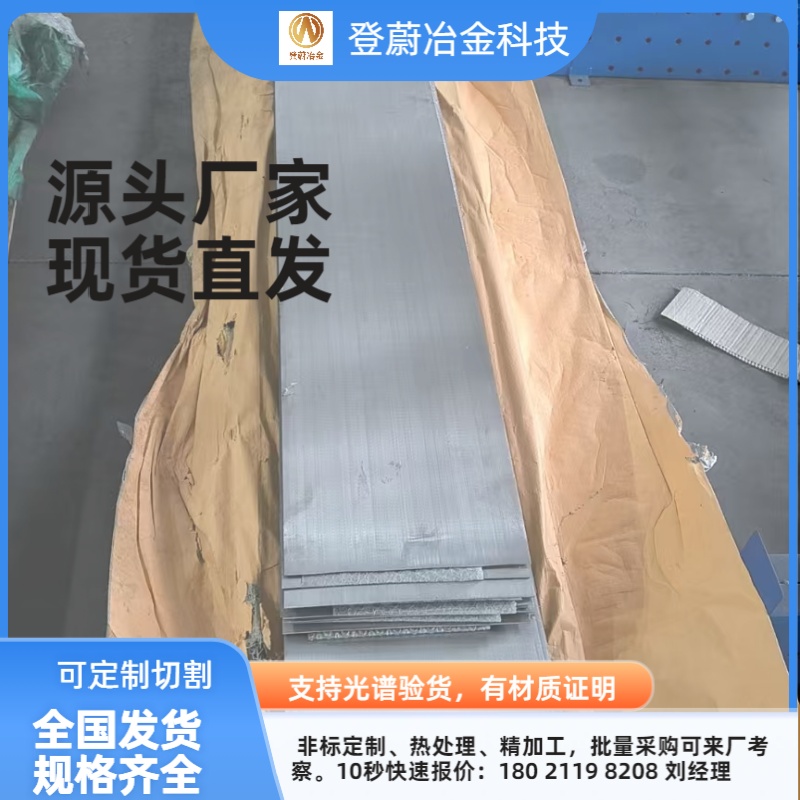 微信图片_20260226145245_4503_21.jpg 微信图片_20260226145245_4503_21.jpg