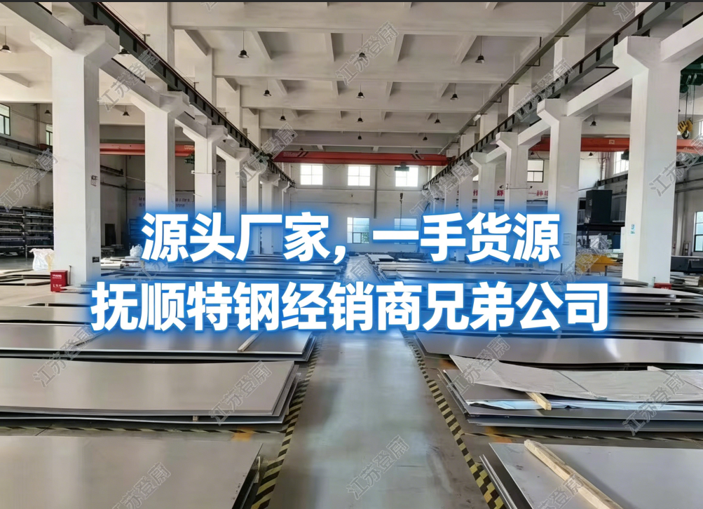 微信图片_20260611090158_1274_6.png