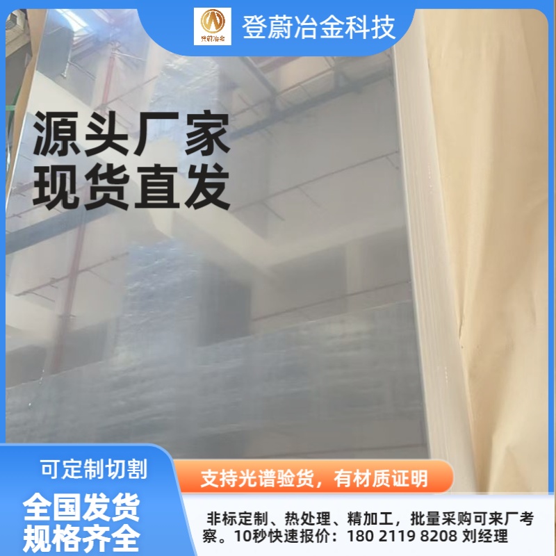 微信图片_20260310101049_5369_21.jpg 微信图片_20260310101049_5369_21.jpg