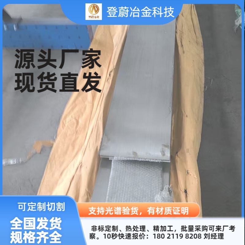 微信图片_20260226145258_4504_21.jpg 微信图片_20260226145258_4504_21.jpg
