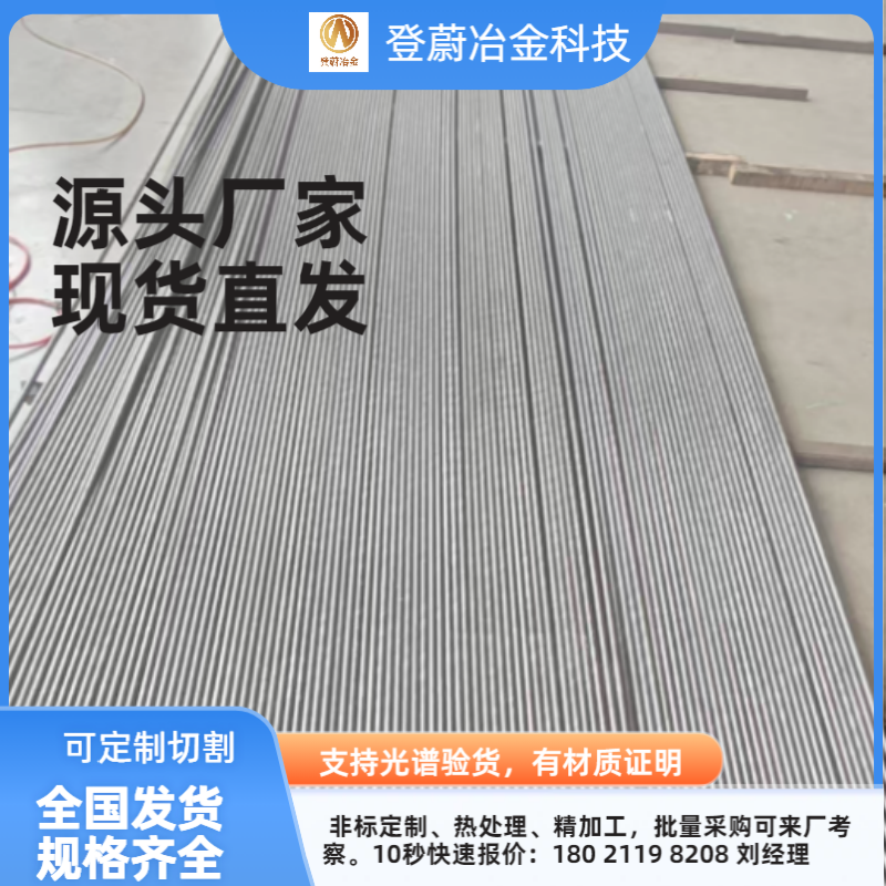 微信图片_20260417143517_959_6.png