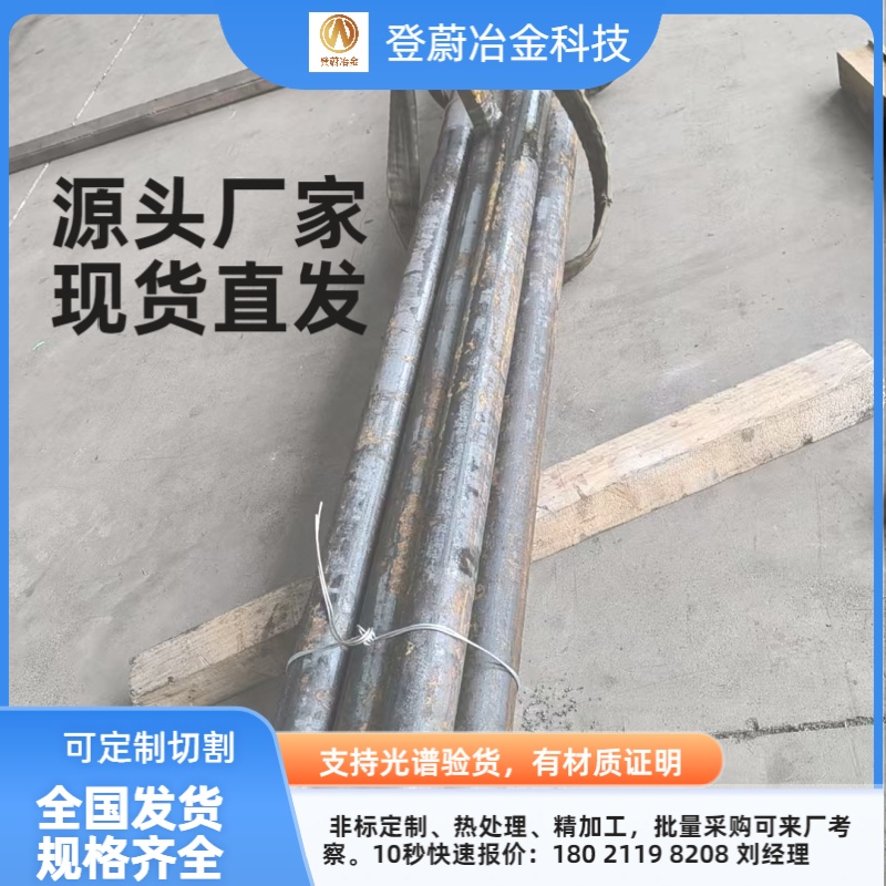 微信图片_20260226133605_4462_21.jpg