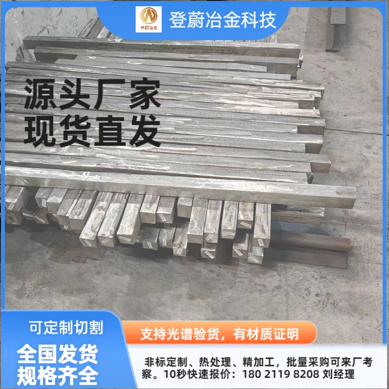 微信图片_20260309142908_570_29.jpg