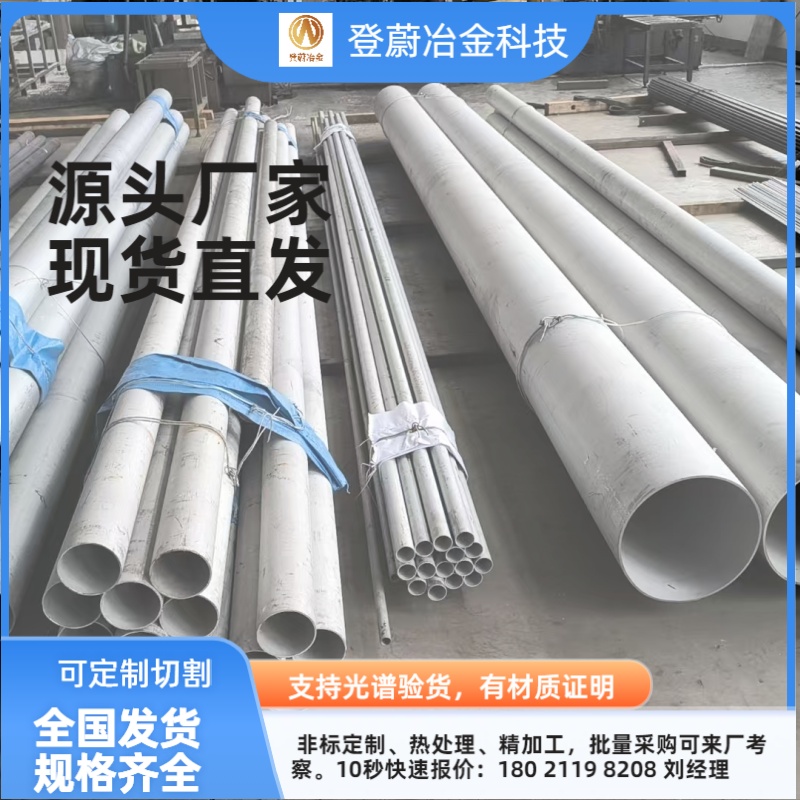 微信图片_20260416145316_9837_21.jpg 微信图片_20260416145316_9837_21.jpg