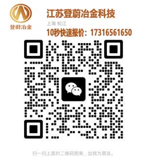 微信图片_20260803095938_1195_1.jpg 微信图片_20260803095938_1195_1.jpg