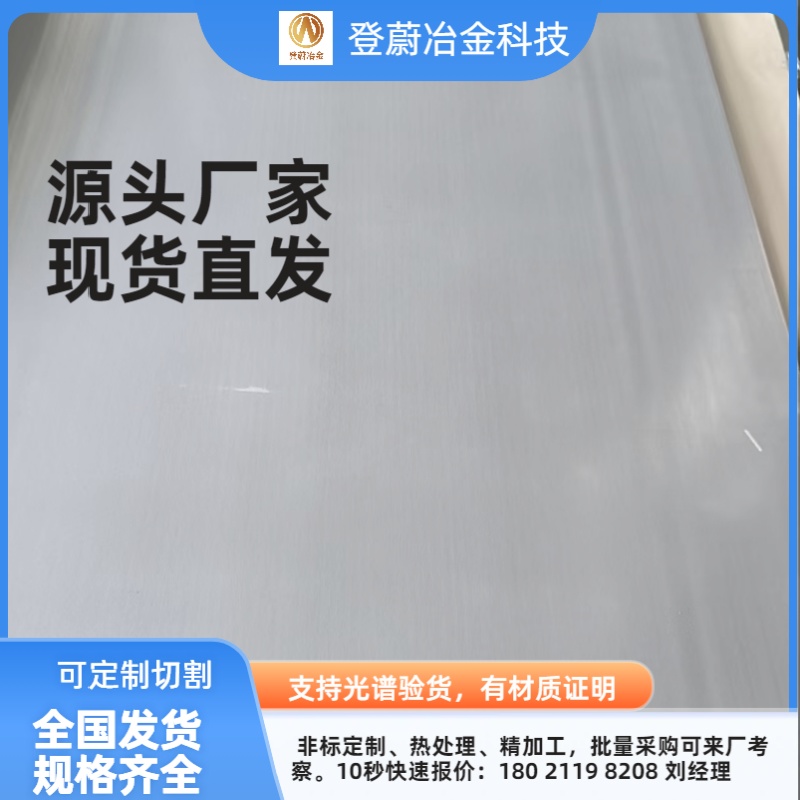 微信图片_20260309145421_5315_21.jpg