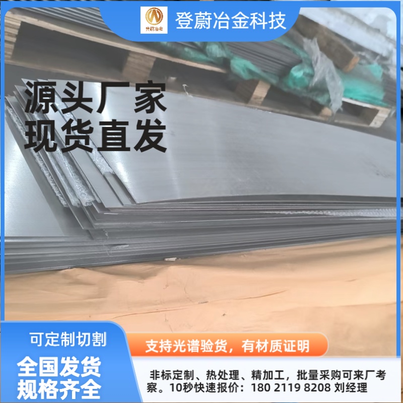 微信图片_20260226145349_4506_21.jpg 微信图片_20260226145349_4506_21.jpg