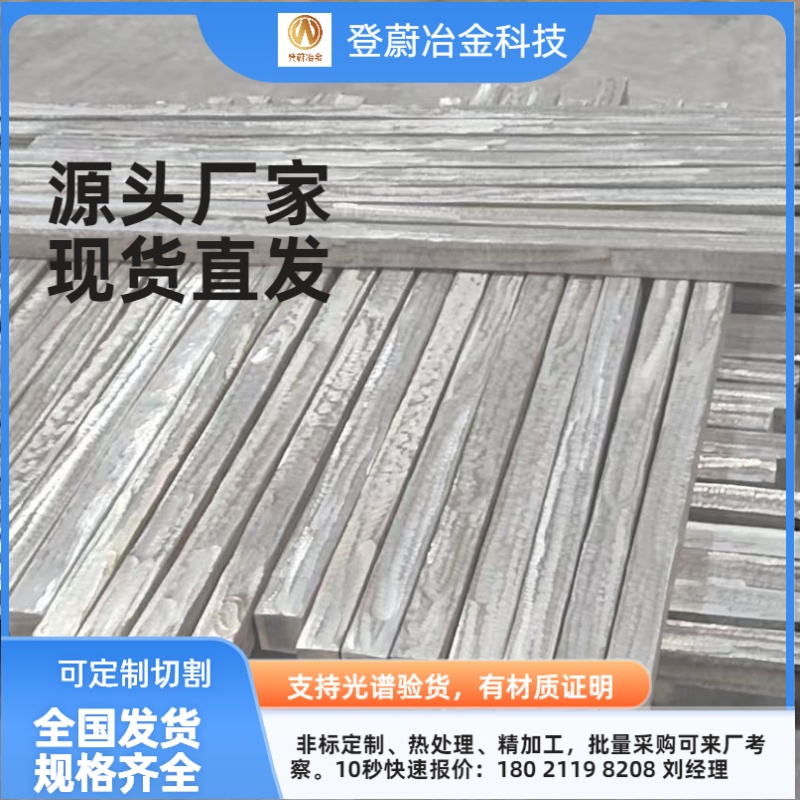 微信图片_20260309142903_564_29.jpg 微信图片_20260309142903_564_29.jpg