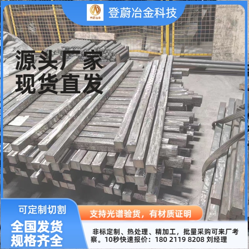 微信图片_20260309142907_569_29.jpg 微信图片_20260309142907_569_29.jpg