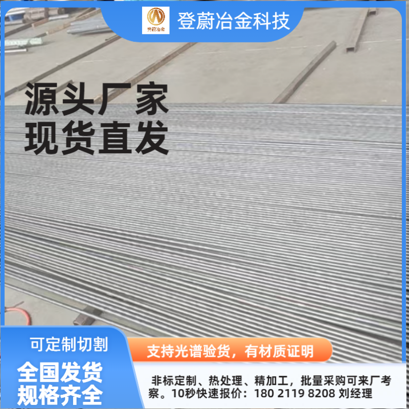 微信图片_20260417143438_958_6.png