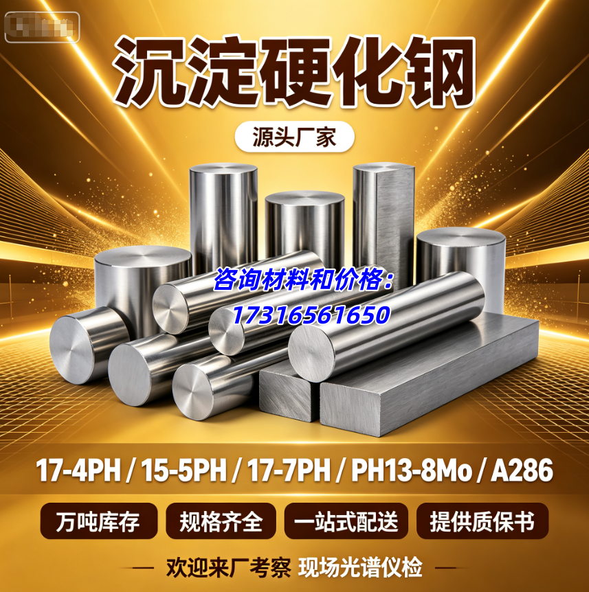 沉淀1：1.png