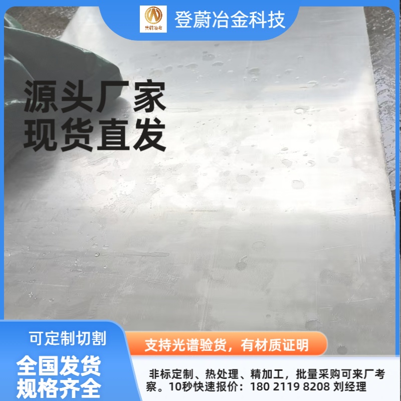 微信图片_20260227090934_4520_21.jpg