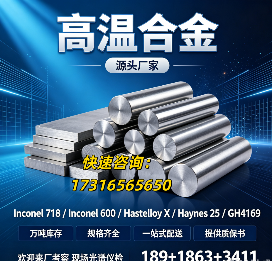 微信图片_20260820094704_2114_6.png