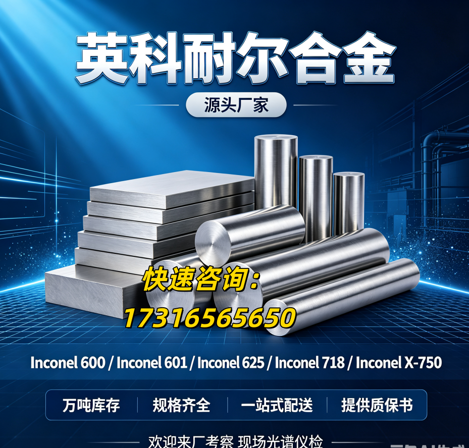 微信图片_20260820101345_2124_6.png 微信图片_20260820101345_2124_6.png