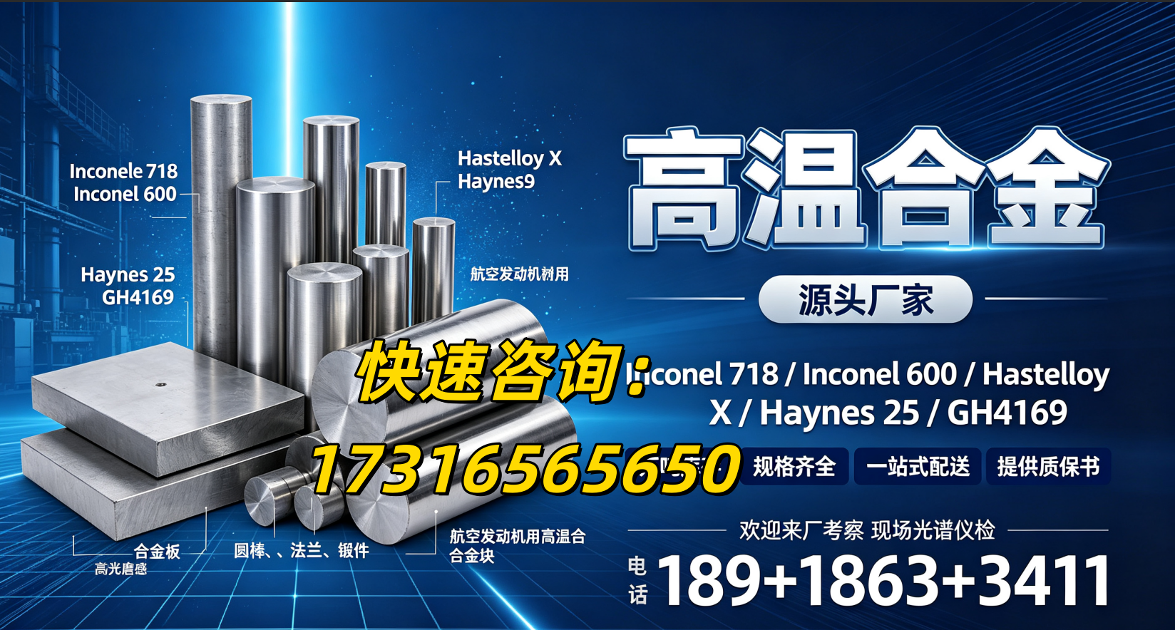 微信图片_20260820095128_2116_6.png 微信图片_20260820095128_2116_6.png