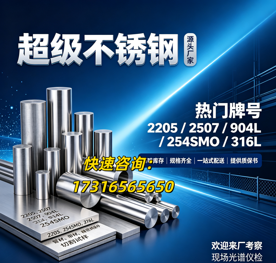 微信图片_20260820141100_2135_6.png