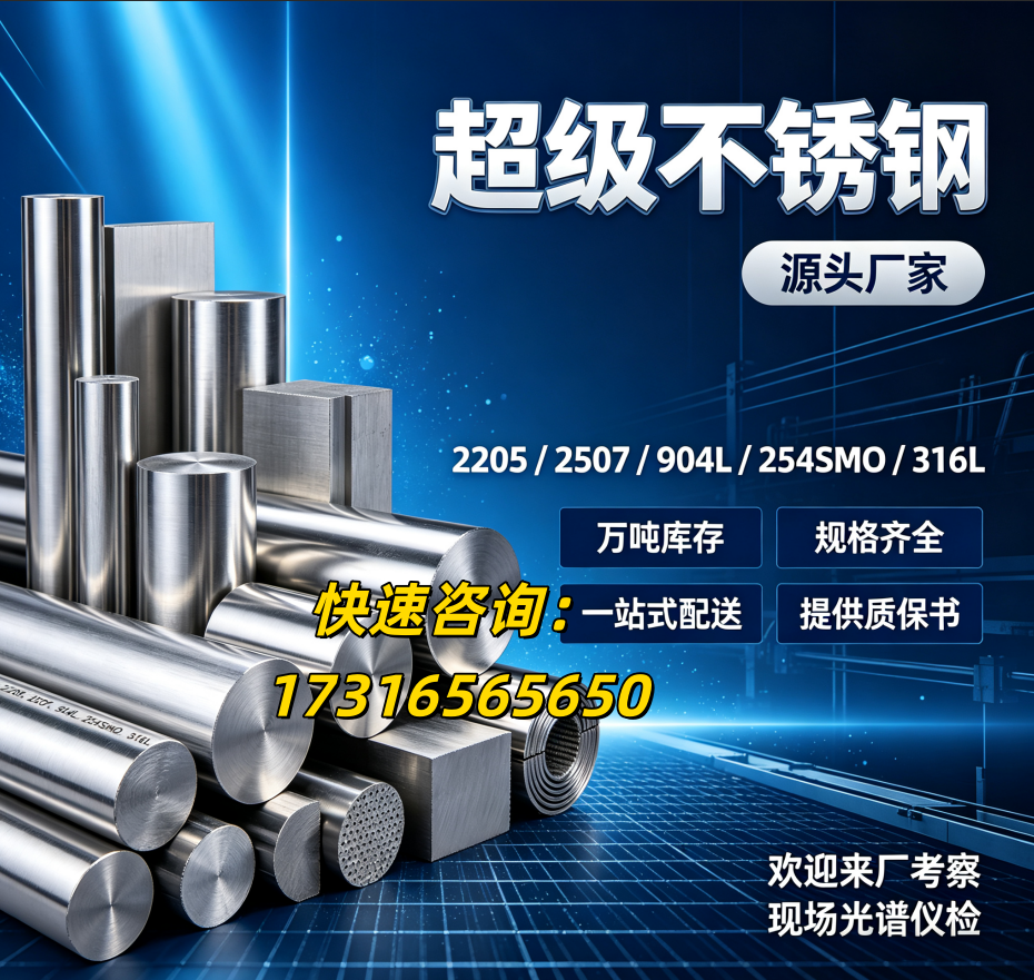 微信图片_20260820141154_2137_6.png