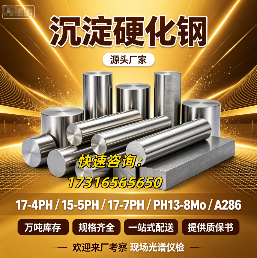 沉淀1：1.png